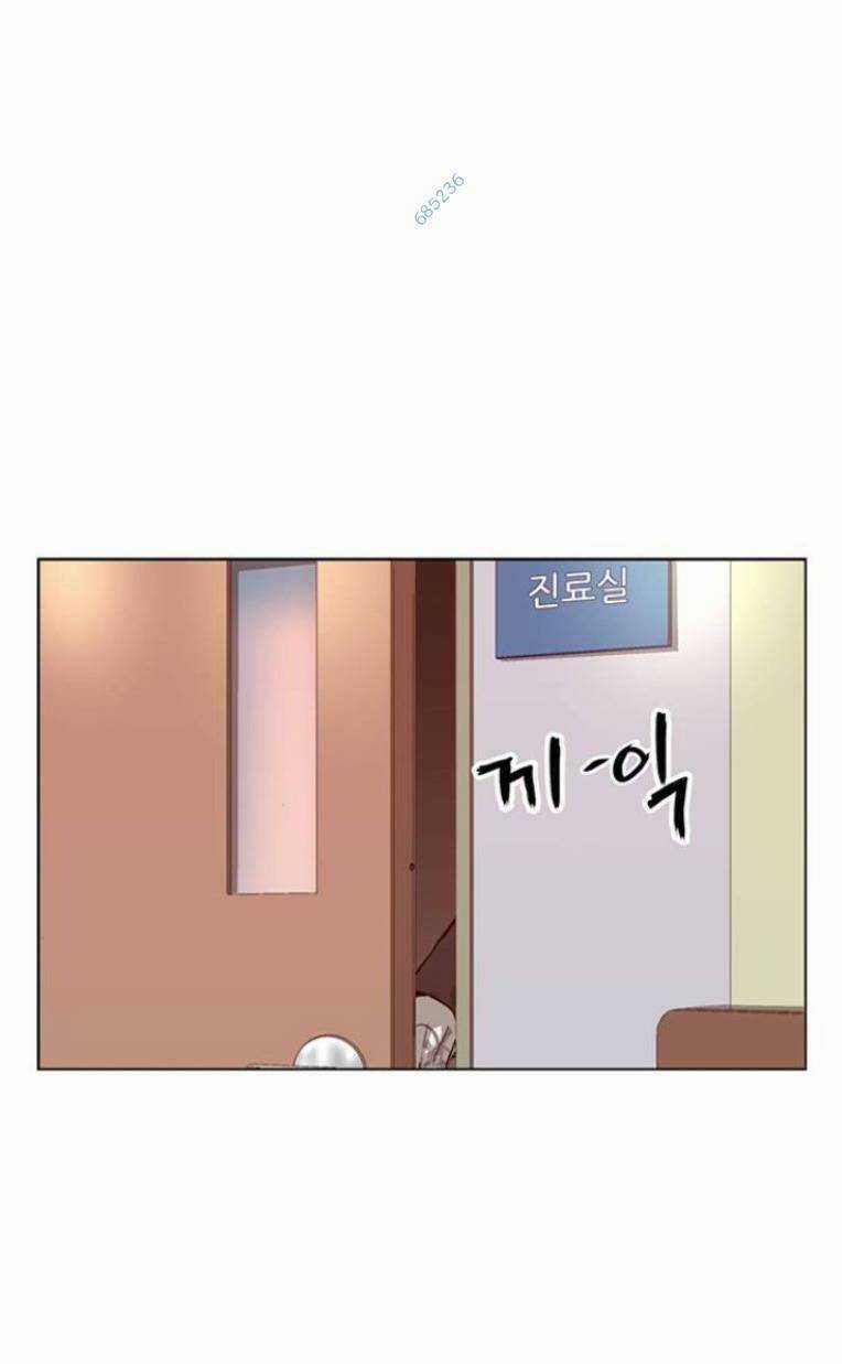 Anh Hùng Yếu - Chapter 232 - Trang 10