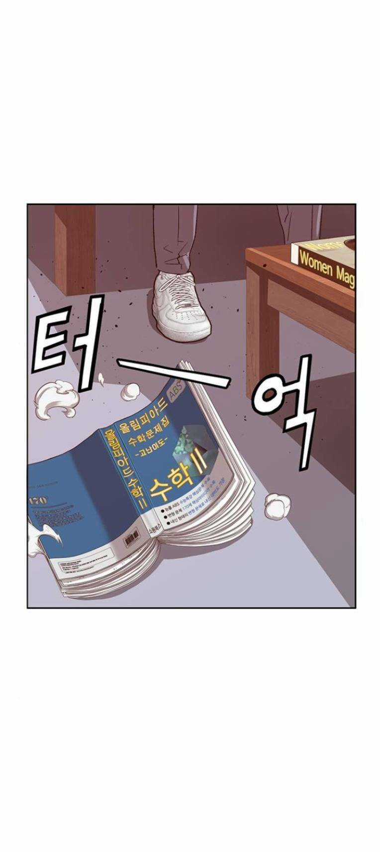 Anh Hùng Yếu - Chapter 232 - Trang 91