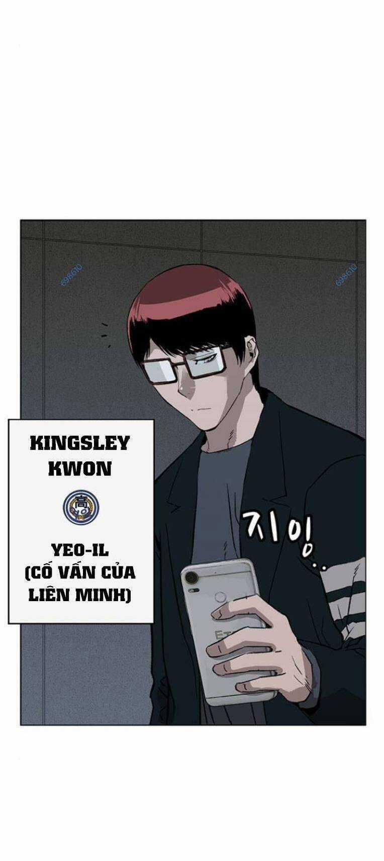 Anh Hùng Yếu - Chapter 233 - Trang 11