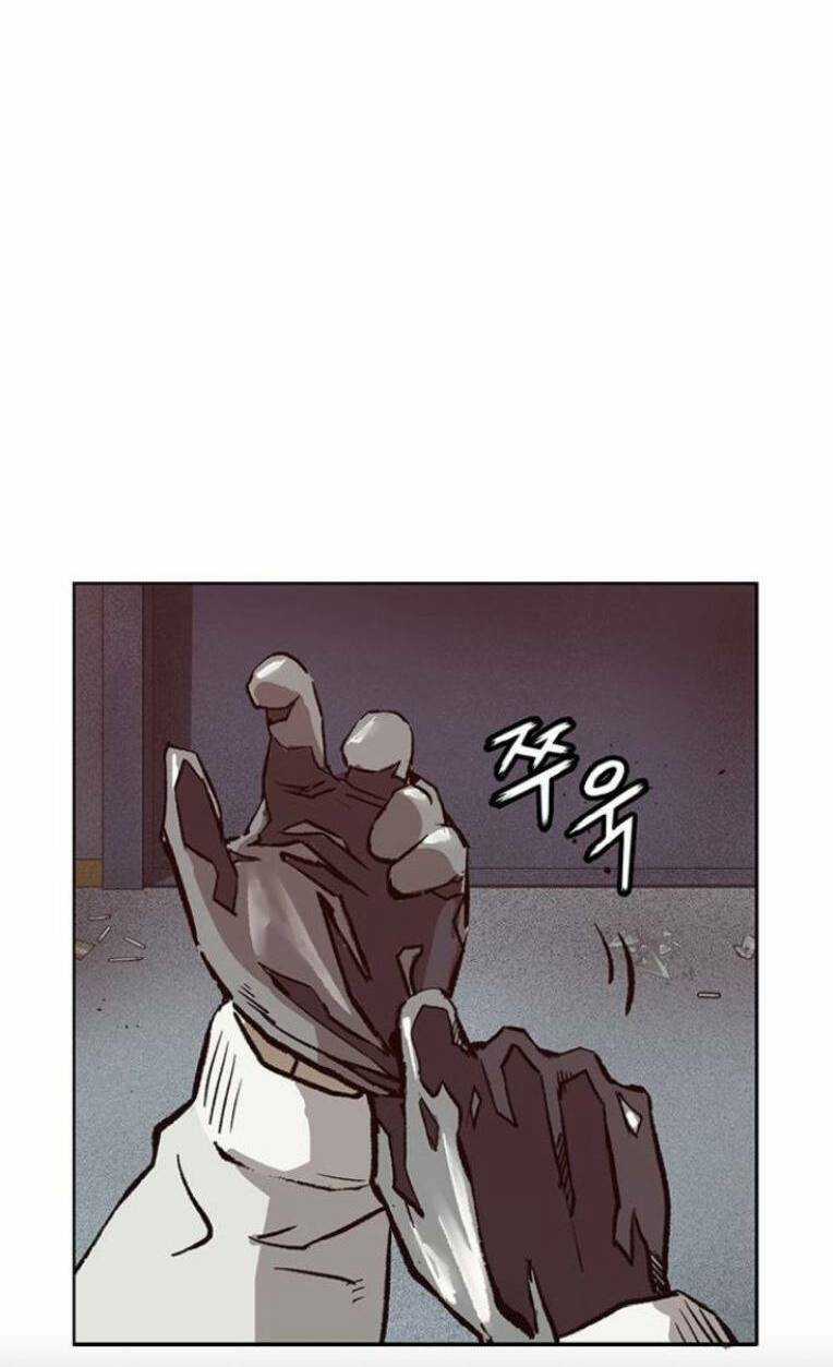 Anh Hùng Yếu - Chapter 233 - Trang 48