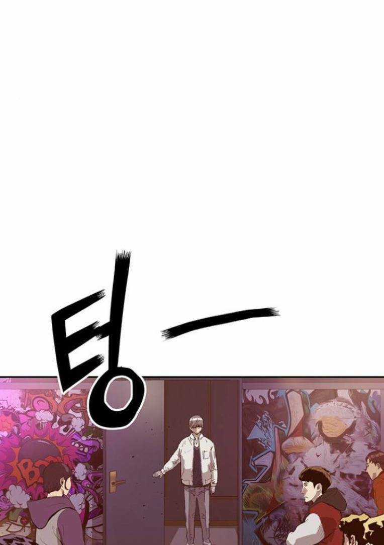 Anh Hùng Yếu - Chapter 233 - Trang 55