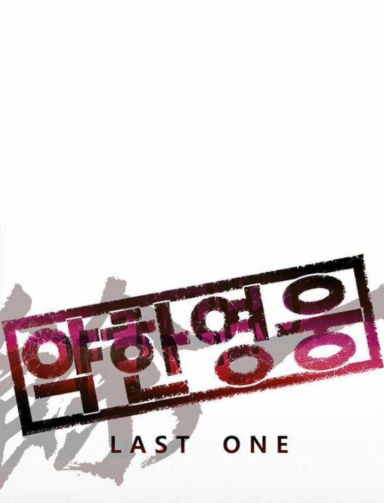 Anh Hùng Yếu - Chapter 234 - Trang 20