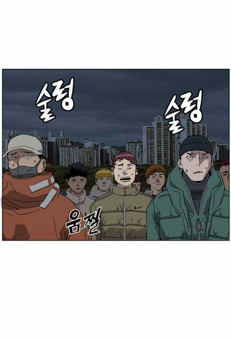 Anh Hùng Yếu - Chapter 235 - Trang 60