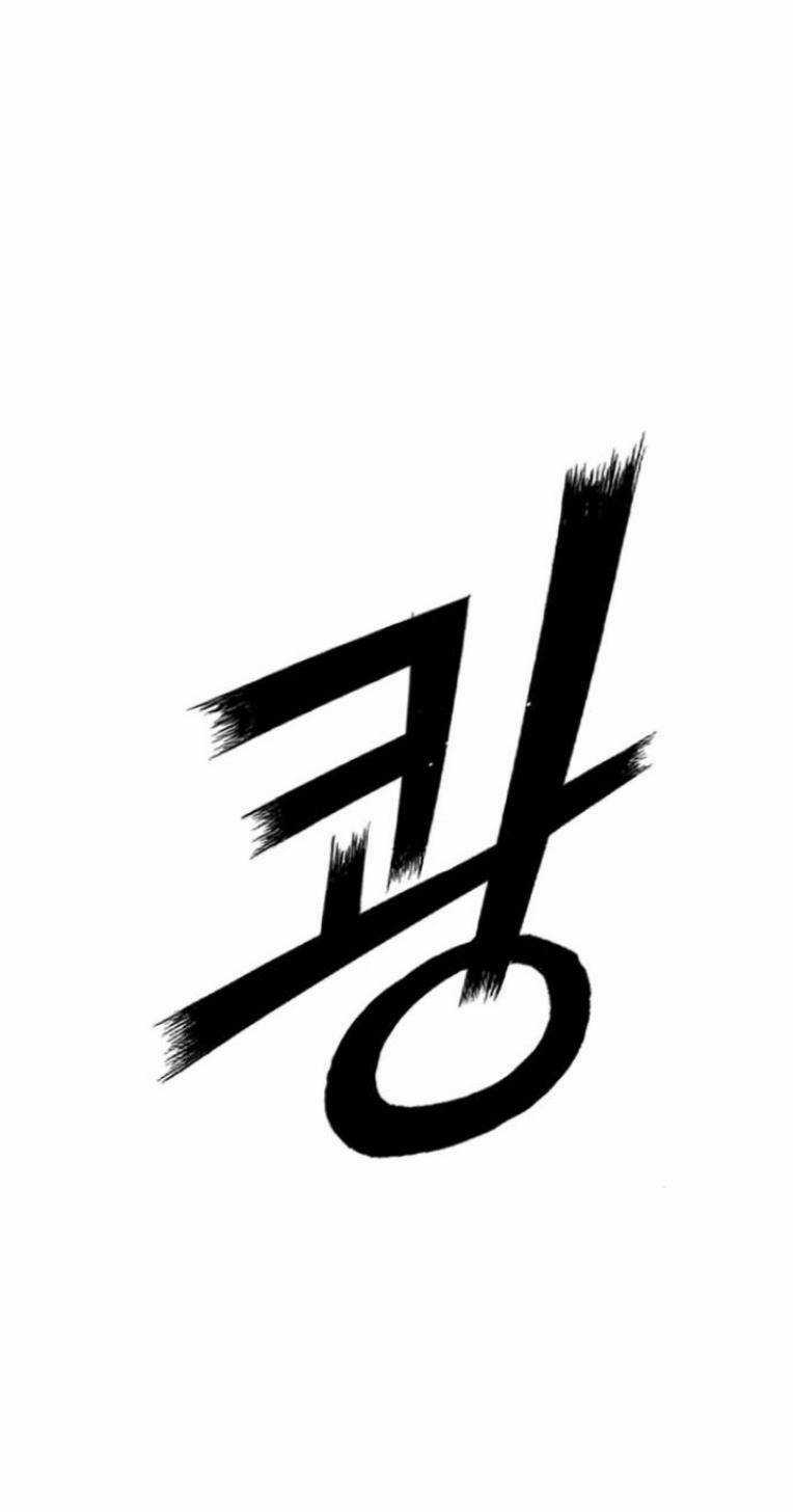 Anh Hùng Yếu - Chapter 237 - Trang 96