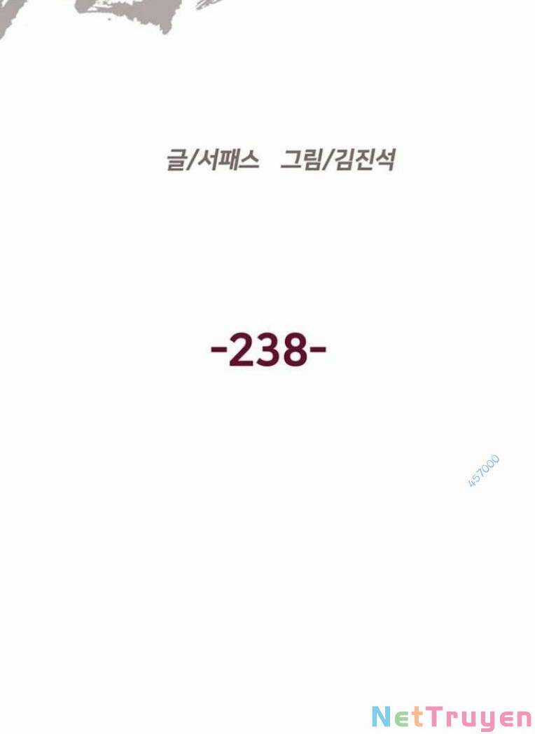 Anh Hùng Yếu - Chapter 238 - Trang 10