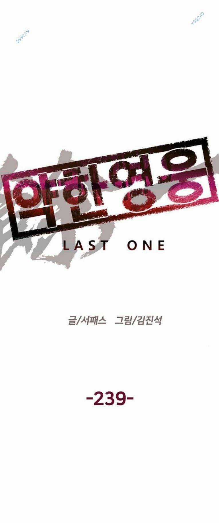 Anh Hùng Yếu - Chapter 239 - Trang 70