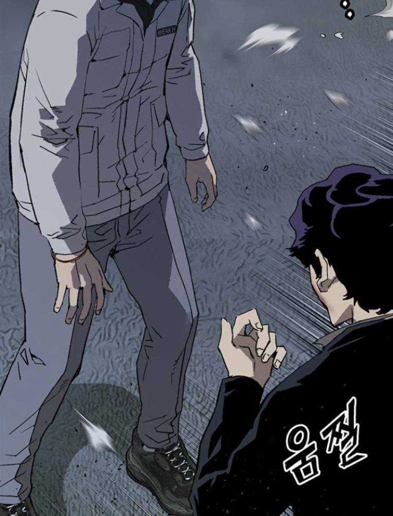 Anh Hùng Yếu - Chapter 240 - Trang 4