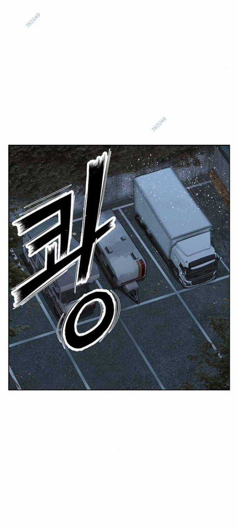 Anh Hùng Yếu - Chapter 241 - Trang 3