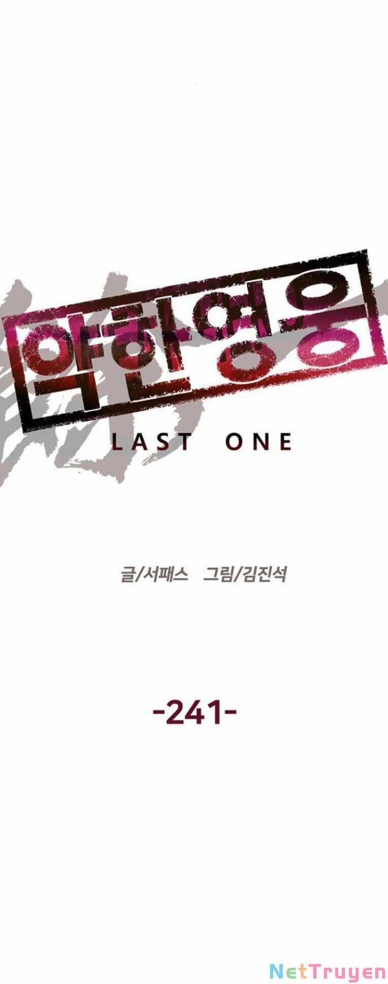 Anh Hùng Yếu - Chapter 241 - Trang 77