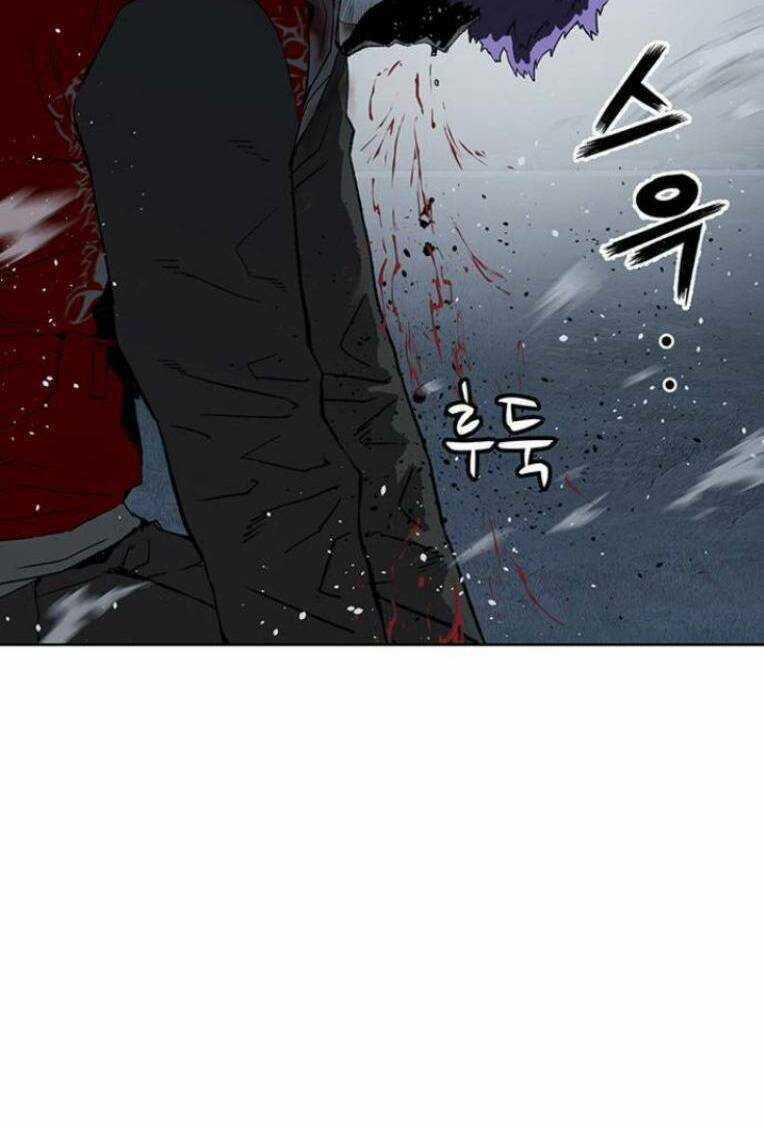 Anh Hùng Yếu - Chapter 242 - Trang 125