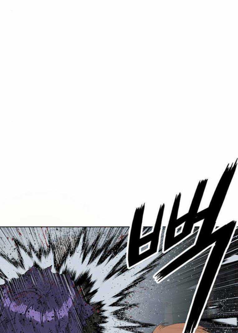 Anh Hùng Yếu - Chapter 242 - Trang 31