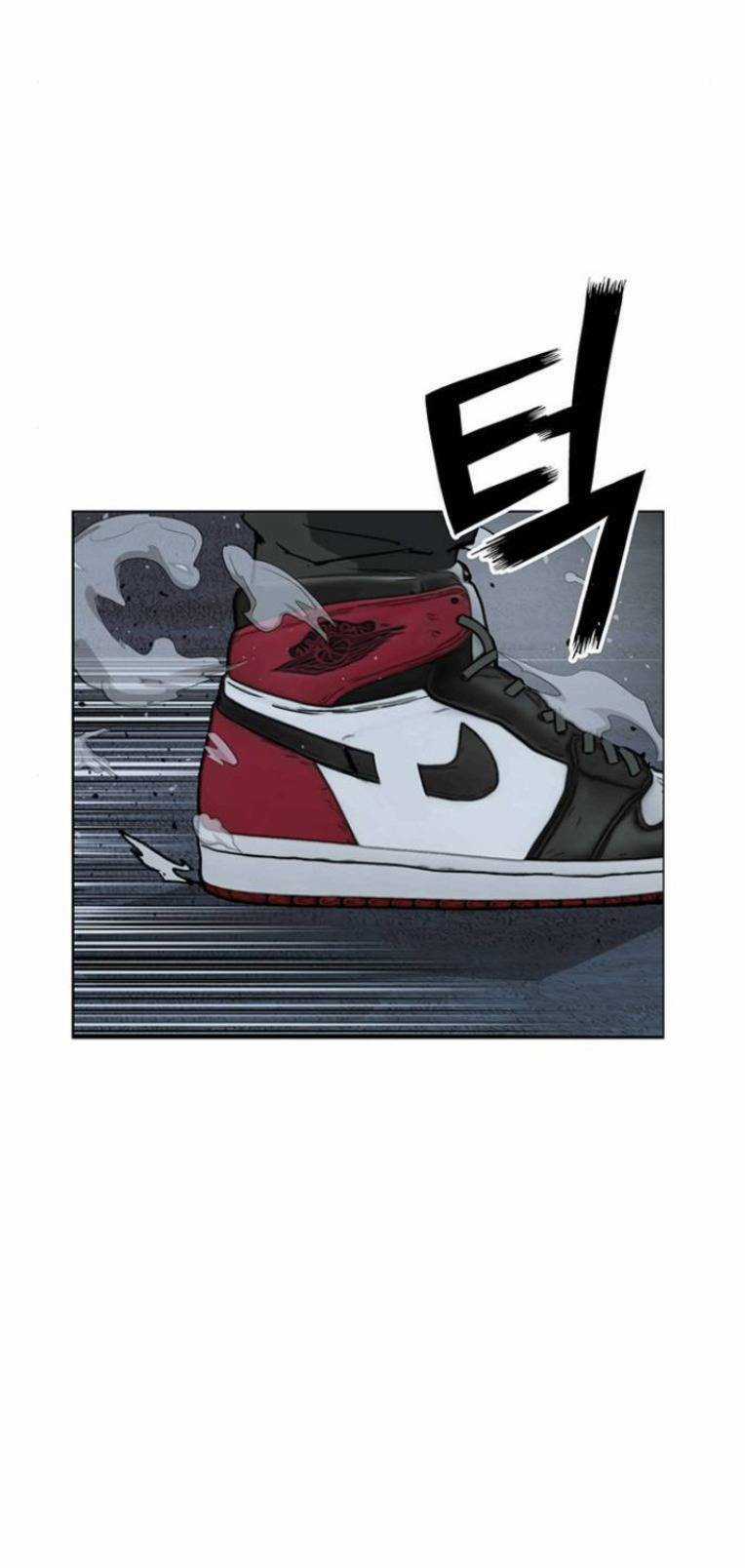 Anh Hùng Yếu - Chapter 242 - Trang 5