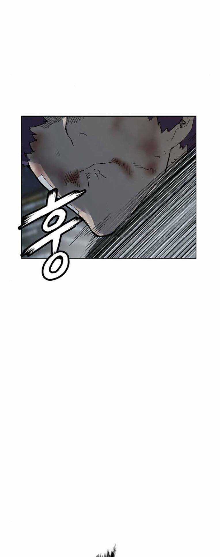 Anh Hùng Yếu - Chapter 242 - Trang 56