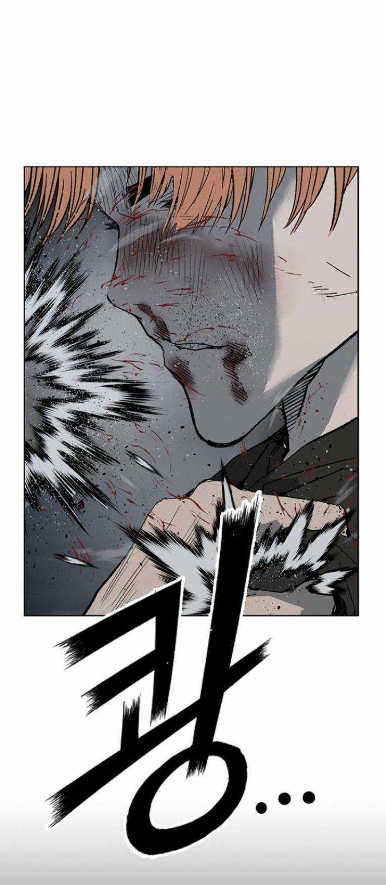 Anh Hùng Yếu - Chapter 242 - Trang 79