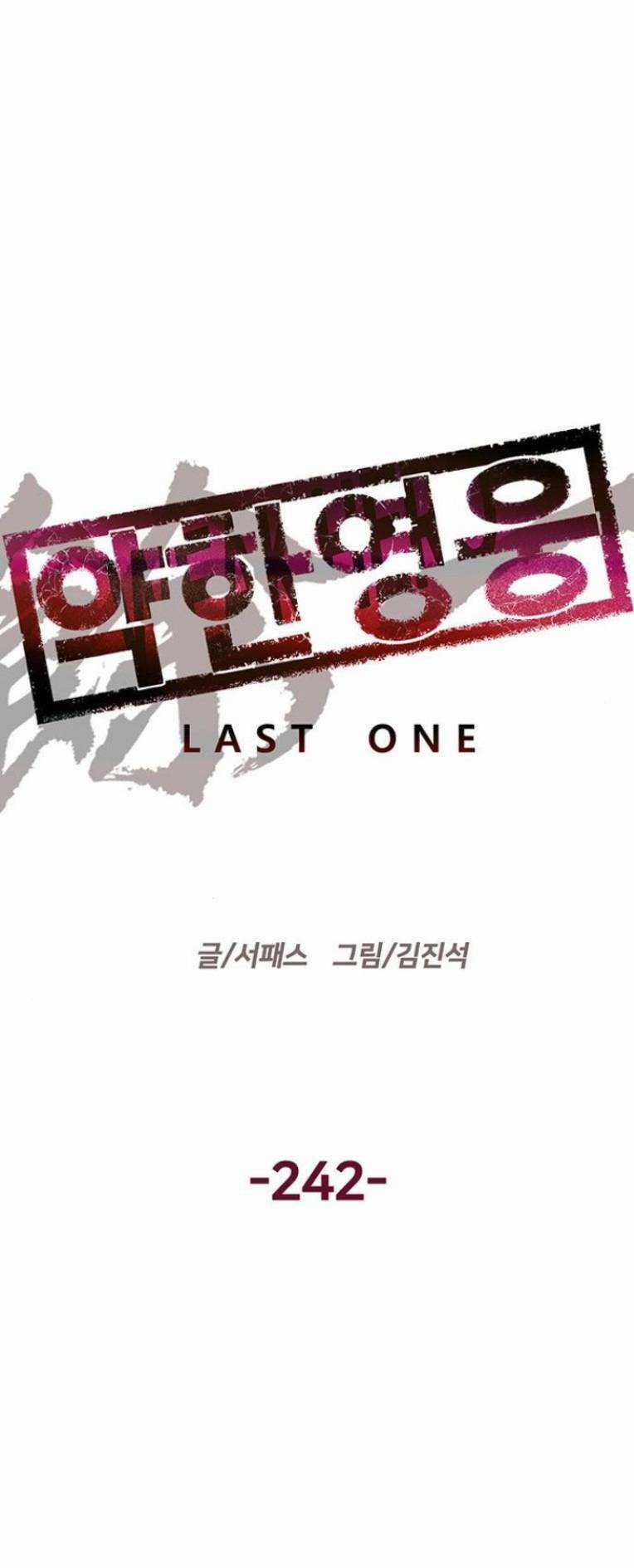 Anh Hùng Yếu - Chapter 242 - Trang 9