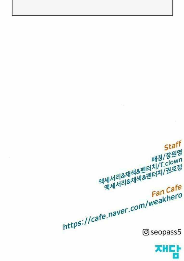 Anh Hùng Yếu - Chapter 243 - Trang 125