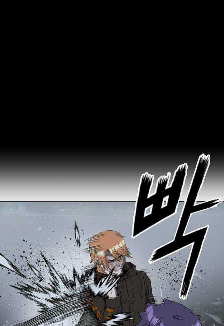 Anh Hùng Yếu - Chapter 243 - Trang 32