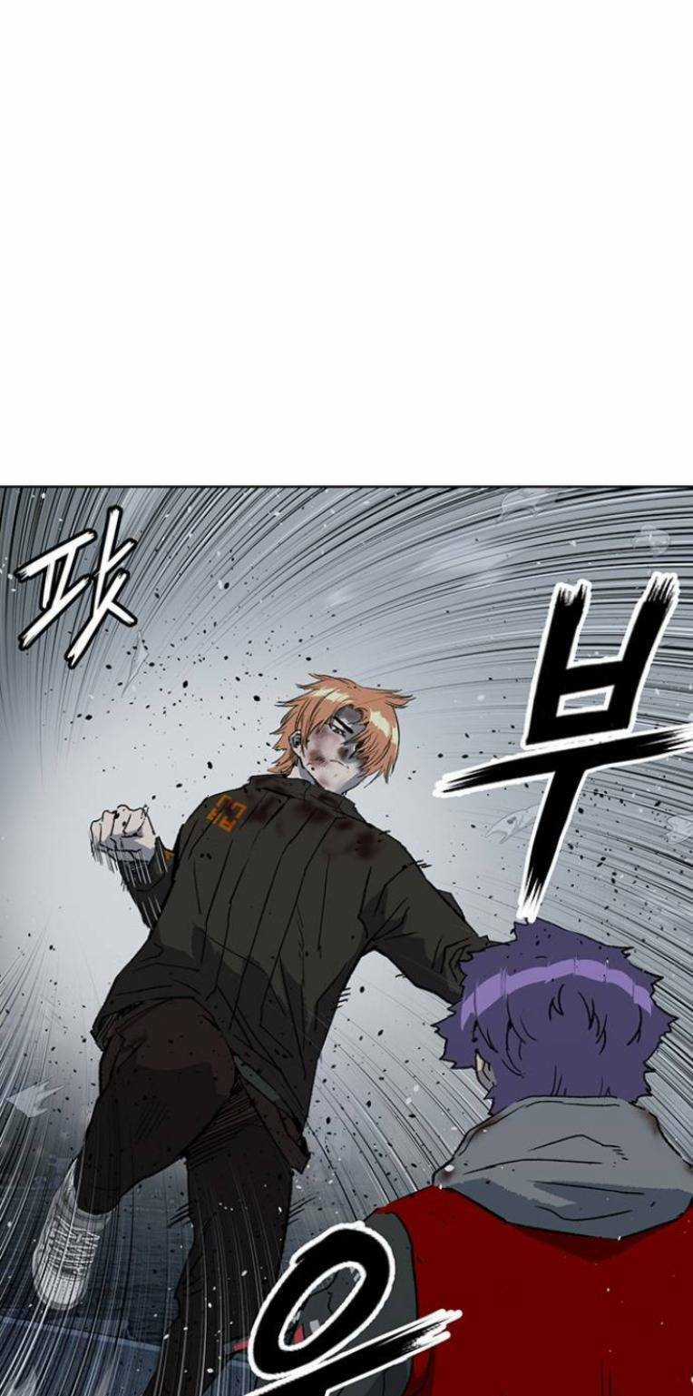 Anh Hùng Yếu - Chapter 243 - Trang 64