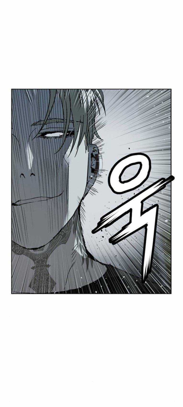 Anh Hùng Yếu - Chapter 245 - Trang 61