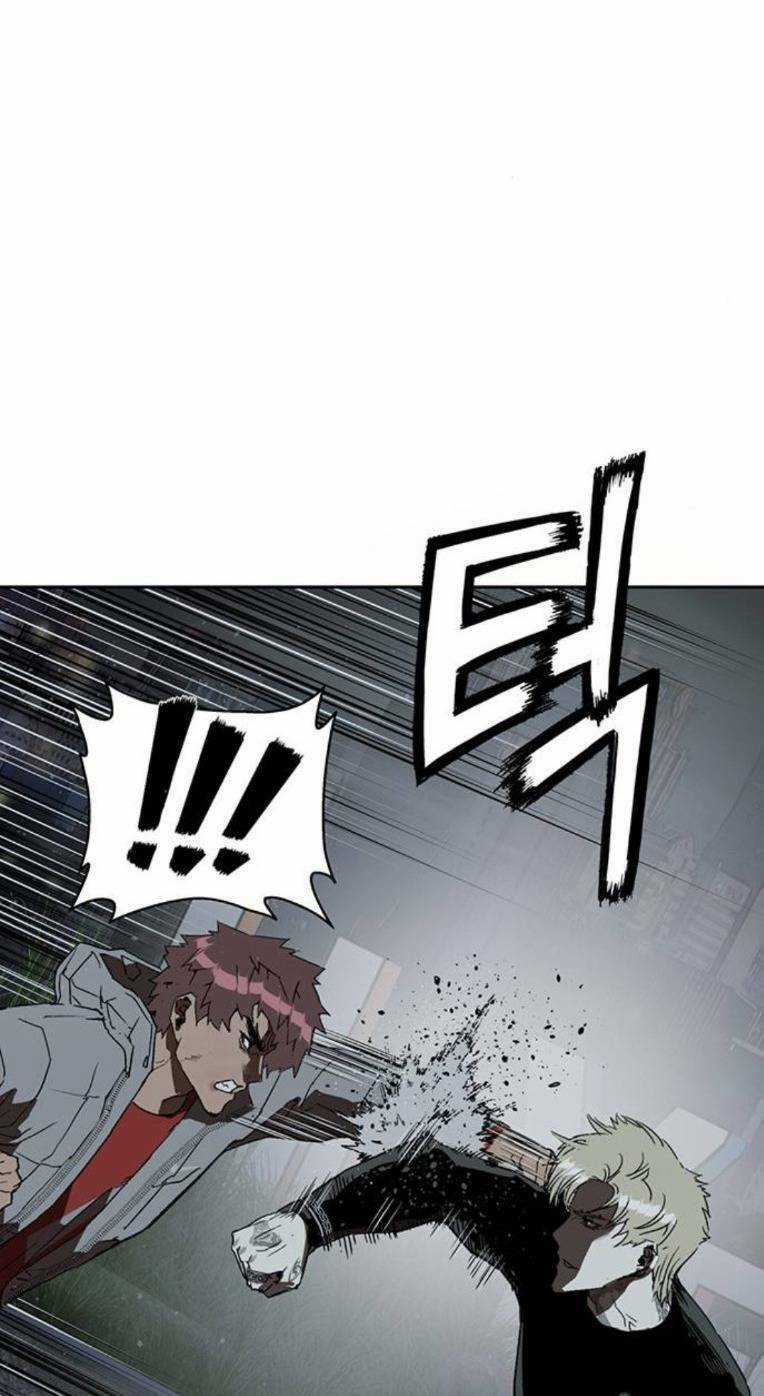 Anh Hùng Yếu - Chapter 246 - Trang 11