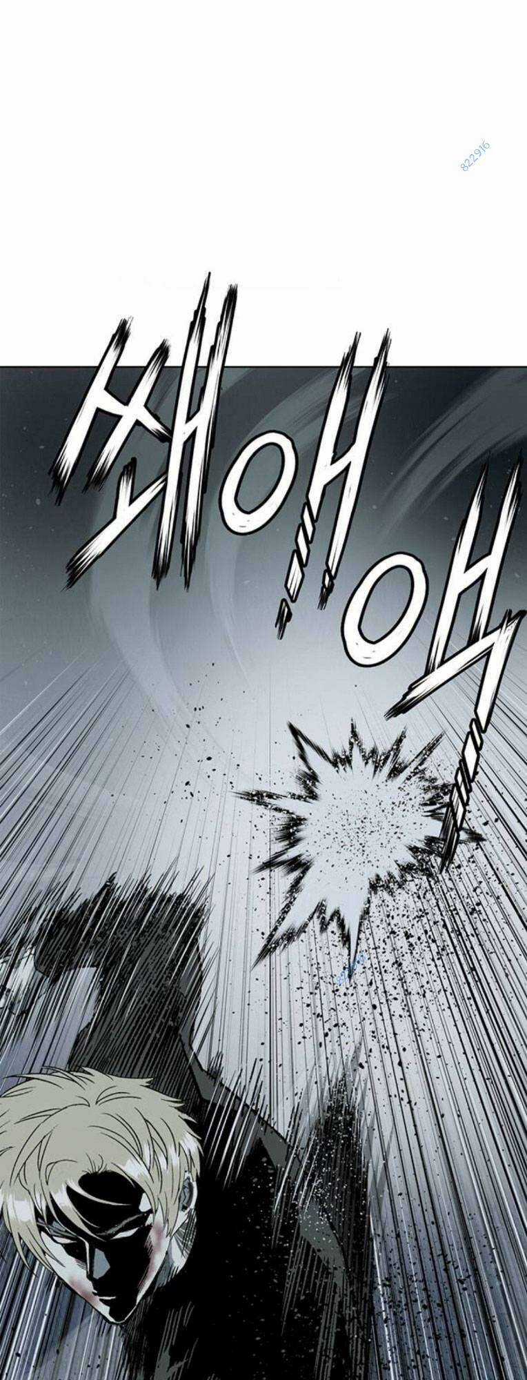 Anh Hùng Yếu - Chapter 247 - Trang 1