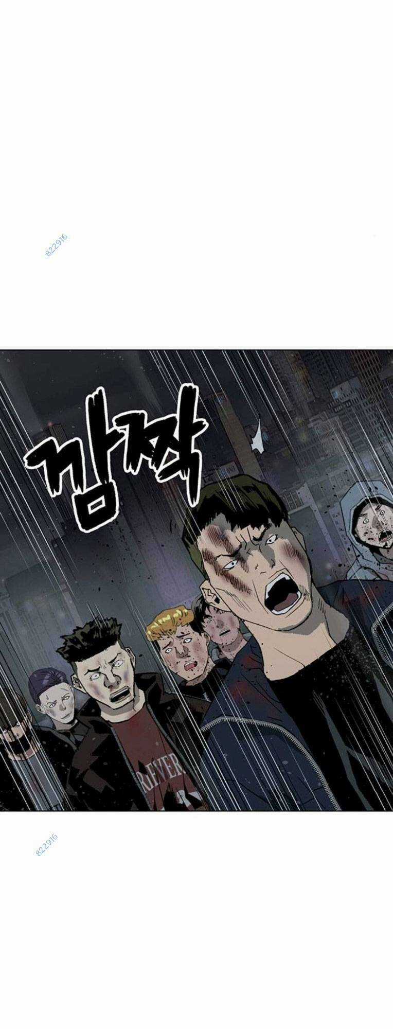 Anh Hùng Yếu - Chapter 247 - Trang 65