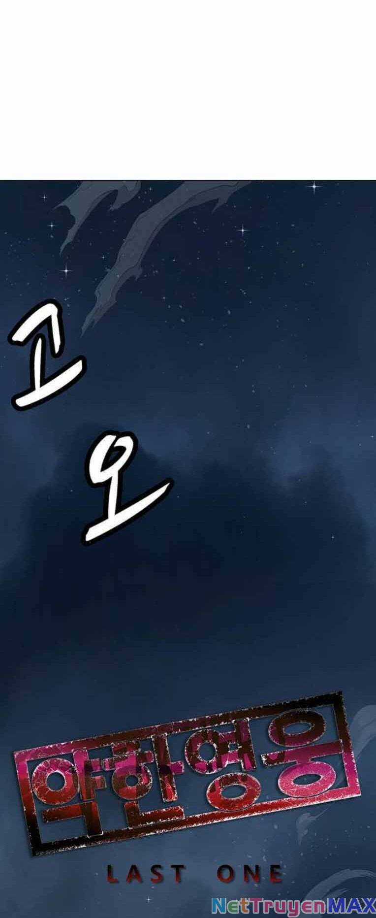 Anh Hùng Yếu - Chapter 248 - Trang 85