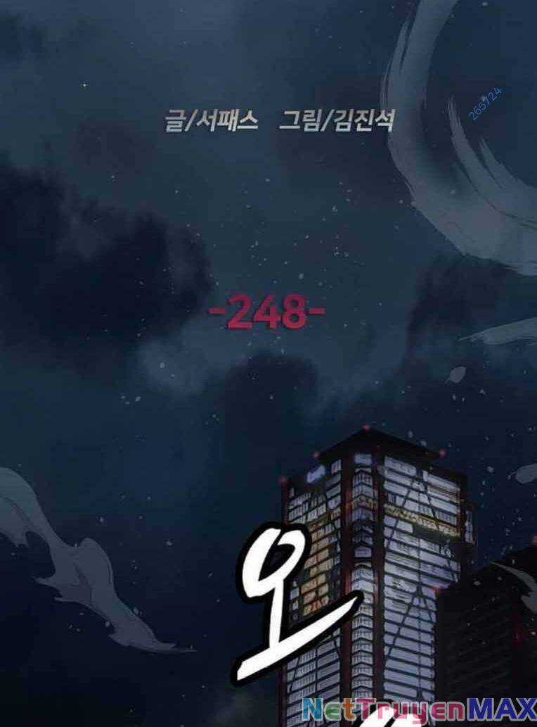 Anh Hùng Yếu - Chapter 248 - Trang 86