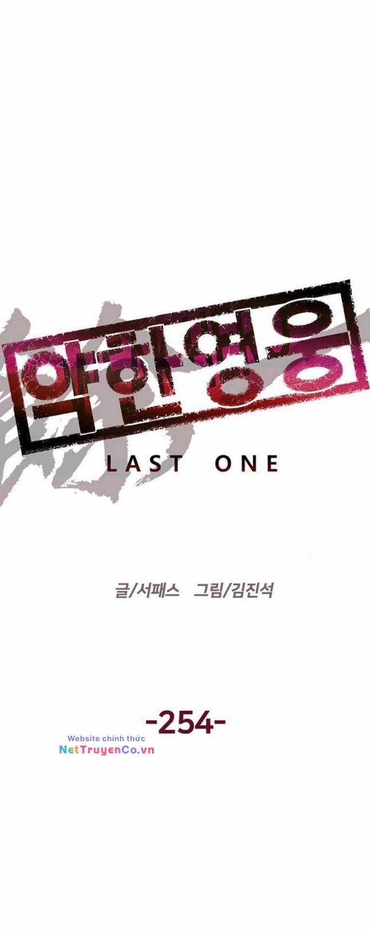 Anh Hùng Yếu - Chapter 254 - Trang 6