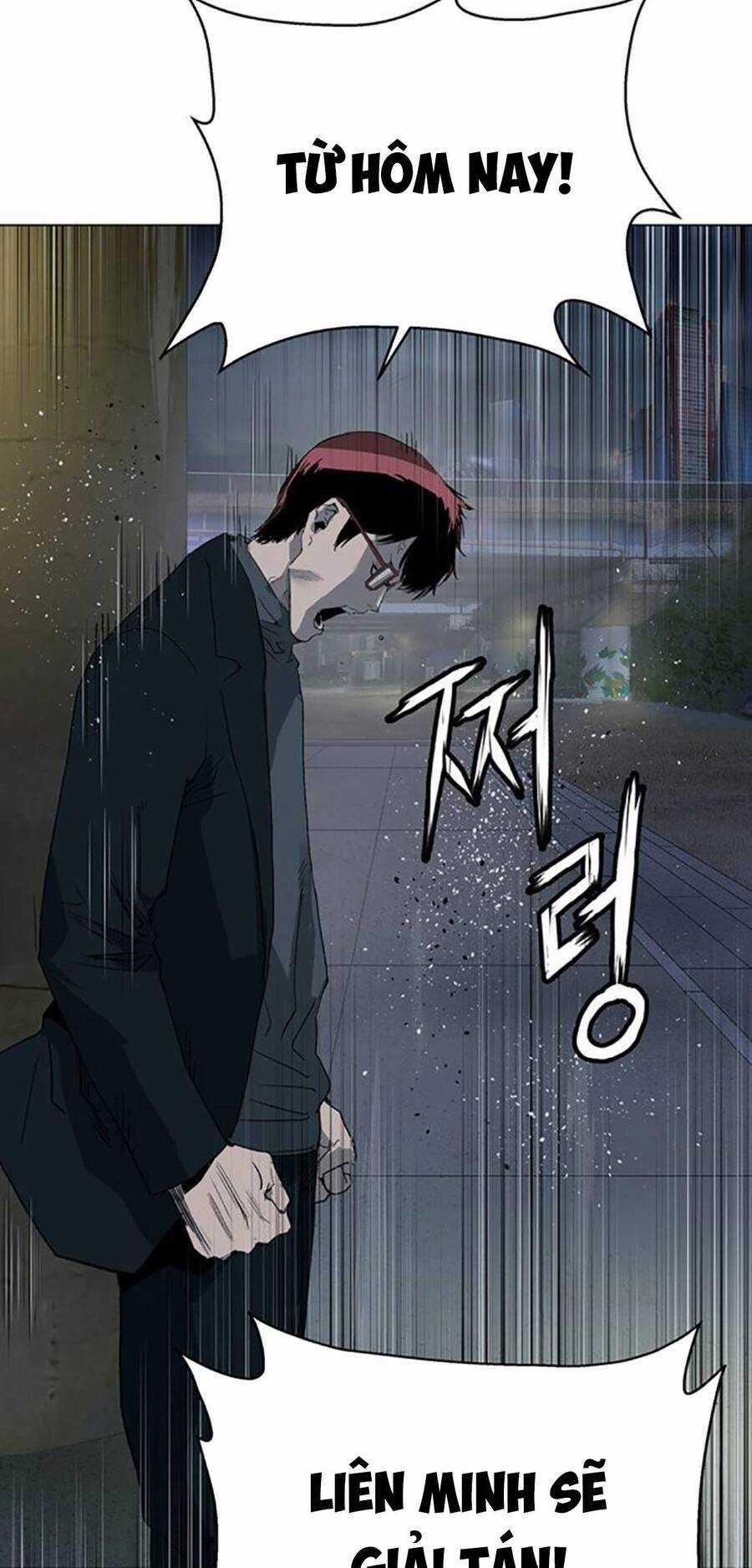 Anh Hùng Yếu - Chapter 255 - Trang 50