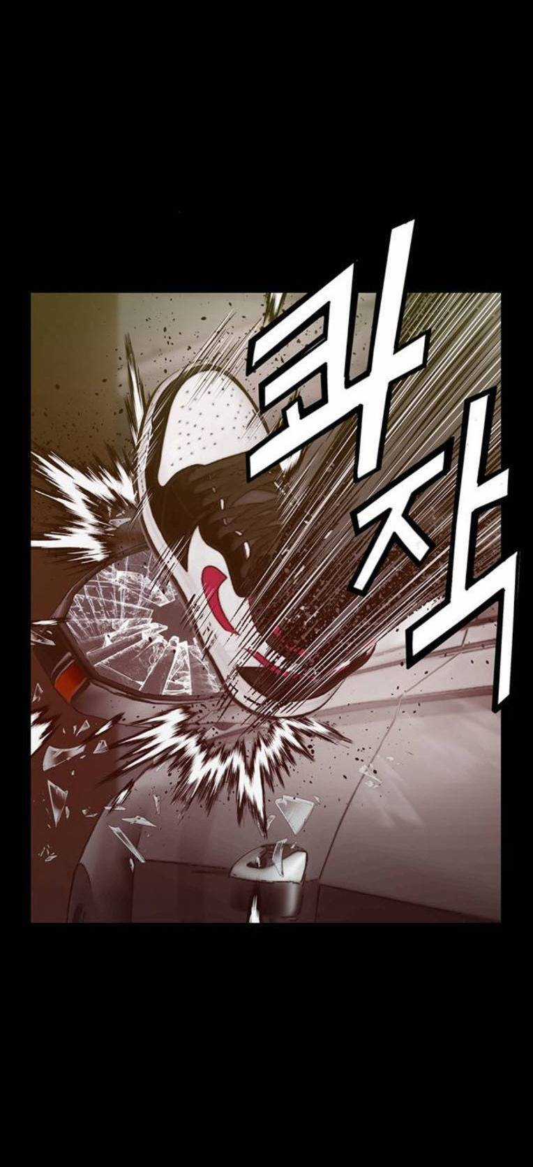 Anh Hùng Yếu - Chapter 256 - Trang 29