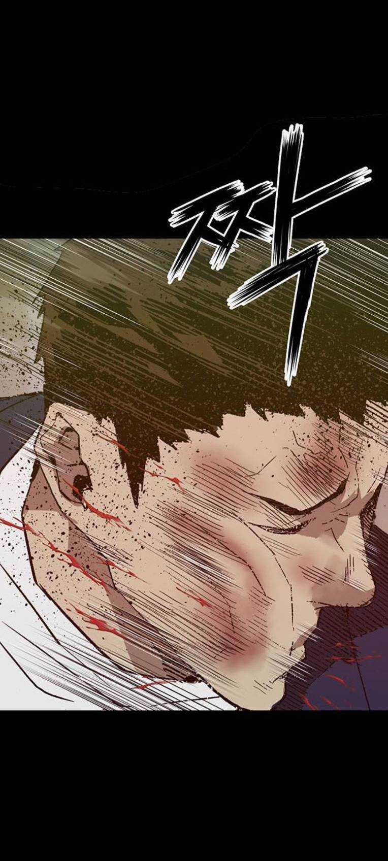 Anh Hùng Yếu - Chapter 256 - Trang 31