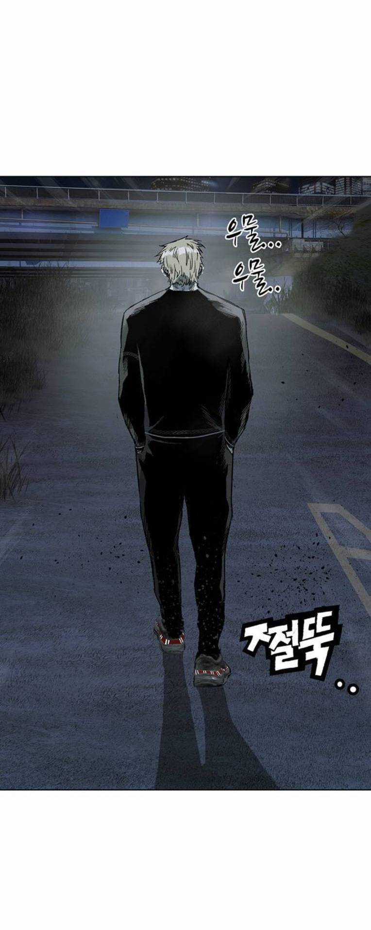 Anh Hùng Yếu - Chapter 256 - Trang 48