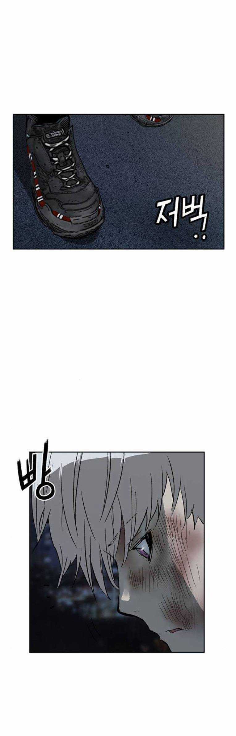 Anh Hùng Yếu - Chapter 256 - Trang 66