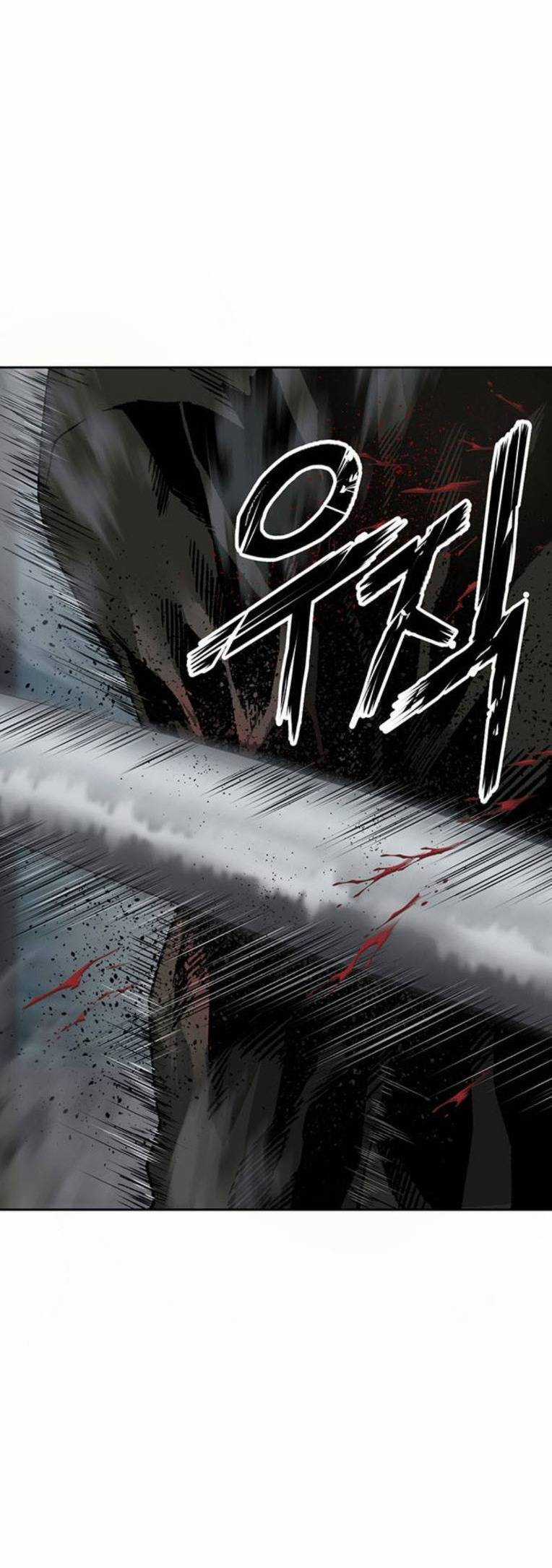 Anh Hùng Yếu - Chapter 256 - Trang 8