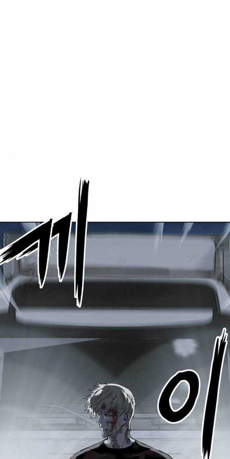 Anh Hùng Yếu - Chapter 256 - Trang 73