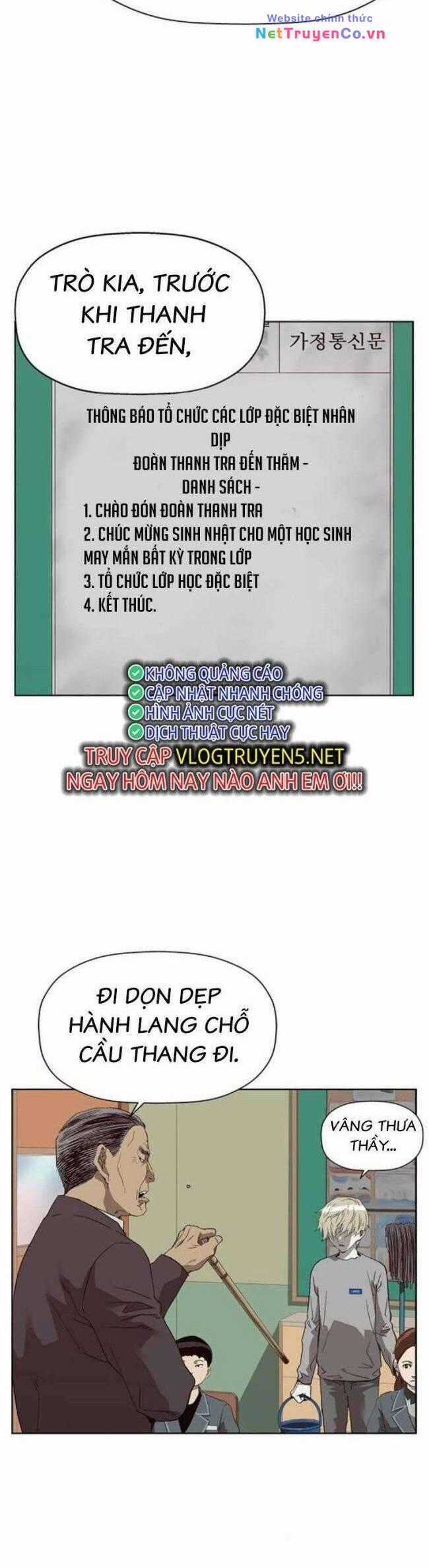 Anh Hùng Yếu - Chapter 258 - Trang 7