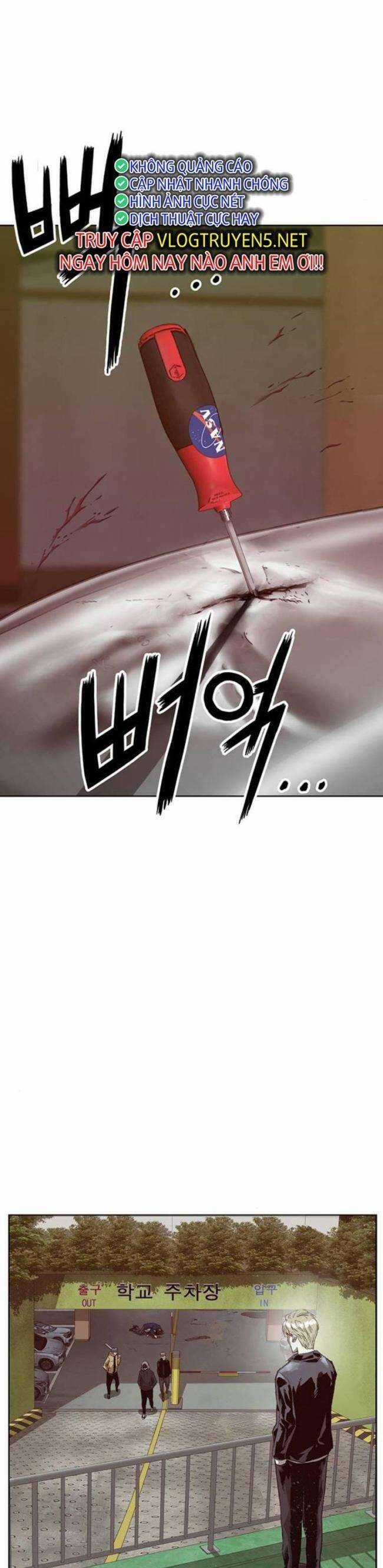 Anh Hùng Yếu - Chapter 261 - Trang 70