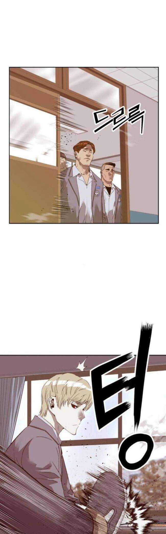 Anh Hùng Yếu - Chapter 262 - Trang 21