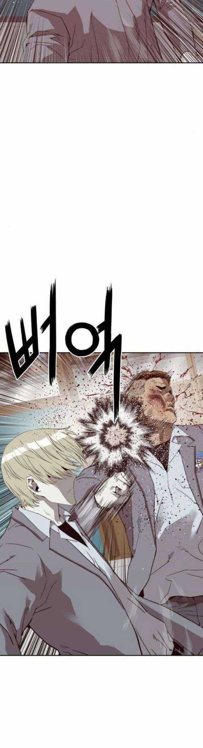 Anh Hùng Yếu - Chapter 262 - Trang 30