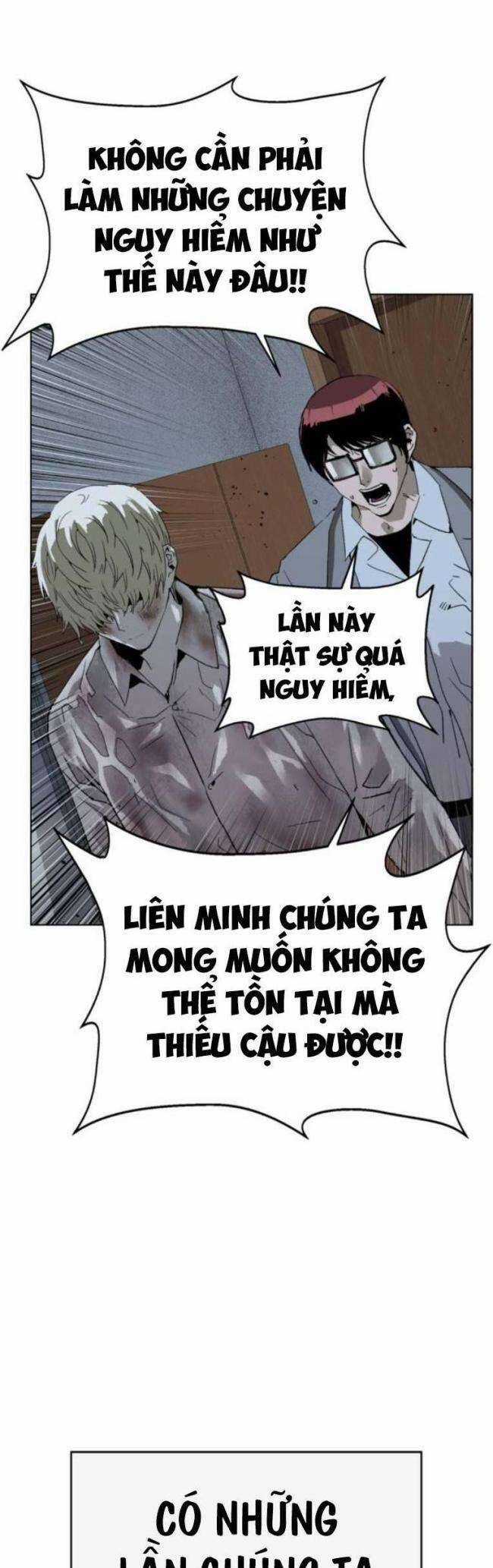 Anh Hùng Yếu - Chapter 262 - Trang 69