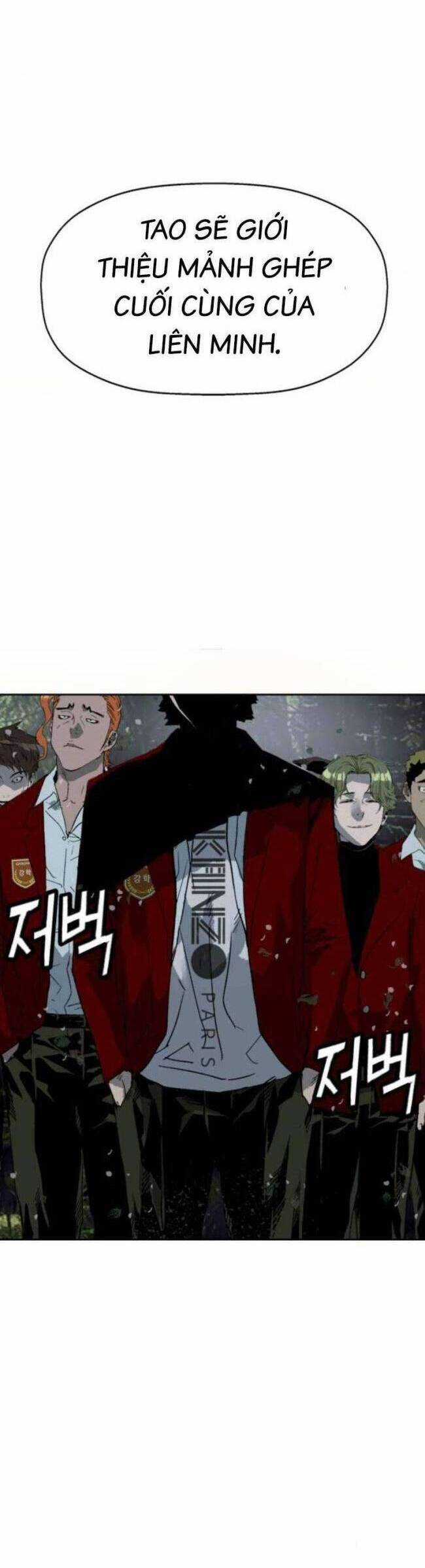 Anh Hùng Yếu - Chapter 263 - Trang 35