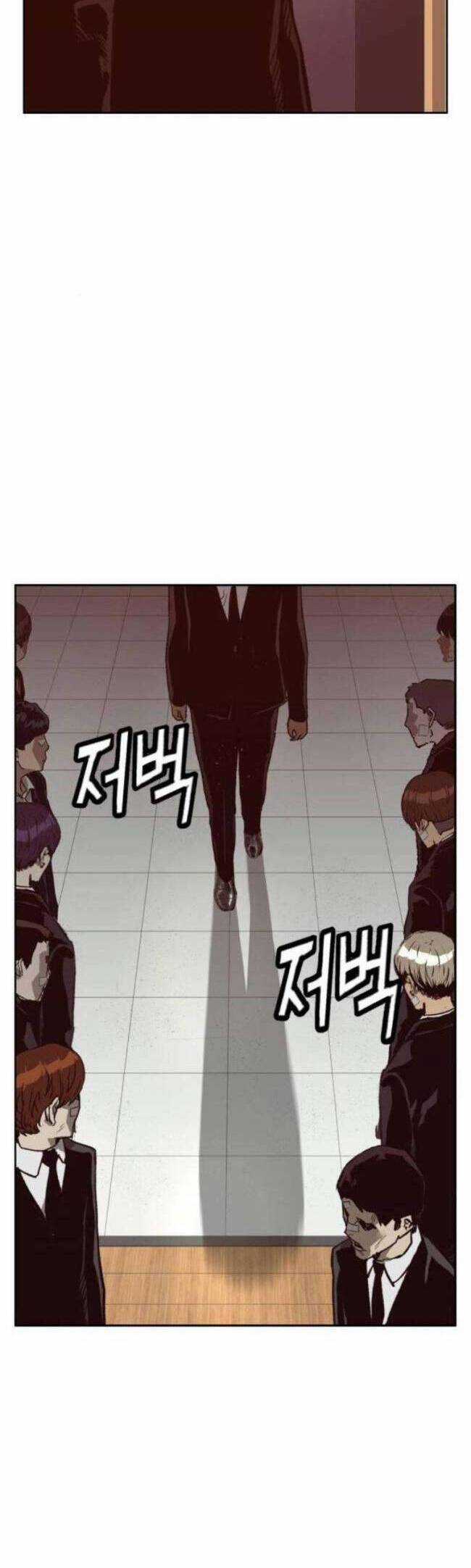 Anh Hùng Yếu - Chapter 264 - Trang 44