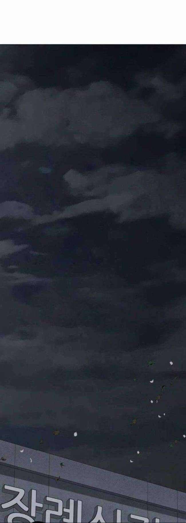 Anh Hùng Yếu - Chapter 264 - Trang 63