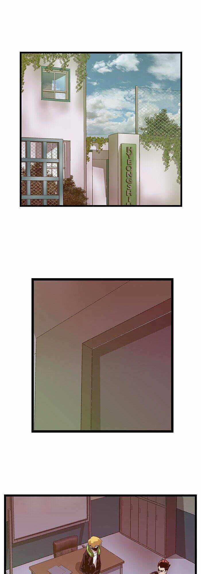 Anh Hùng Yếu - Chapter 45 - Trang 2