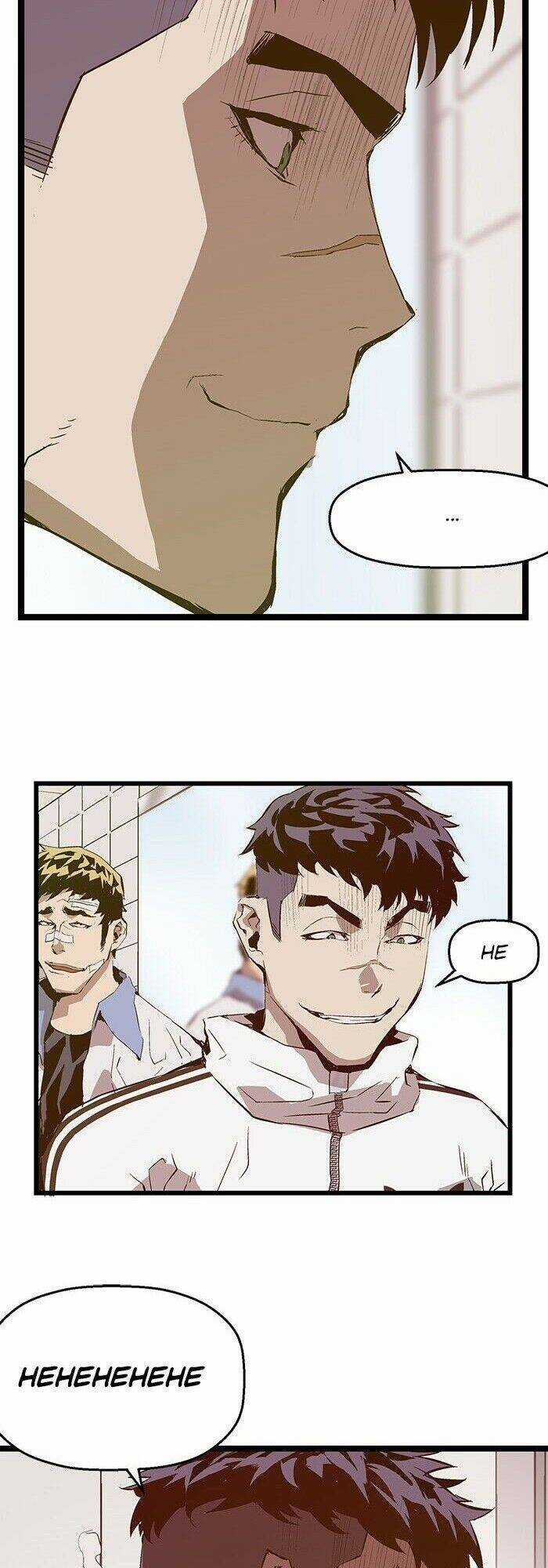 Anh Hùng Yếu - Chapter 45 - Trang 42