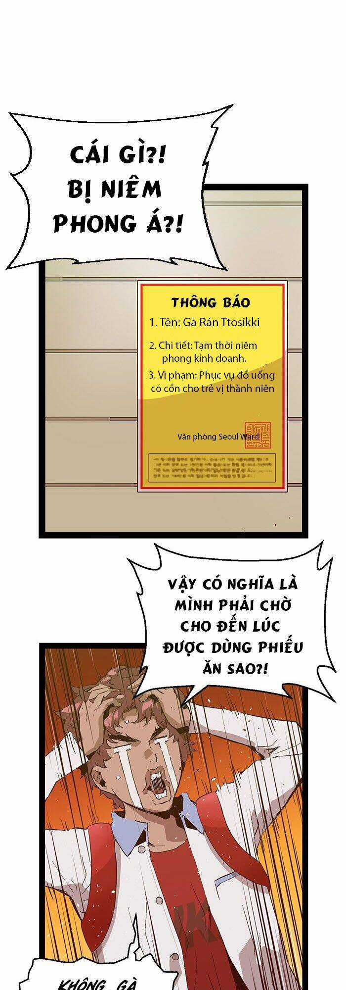 Anh Hùng Yếu - Chapter 83 - Trang 5