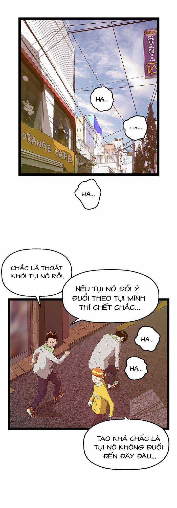 Anh Hùng Yếu - Chapter 96 - Trang 3