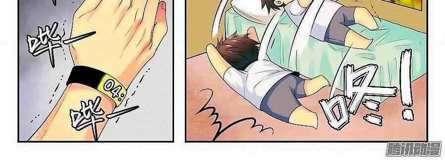 Anh Là Phiền Phức Của Em - Chapter 7 - Trang 3