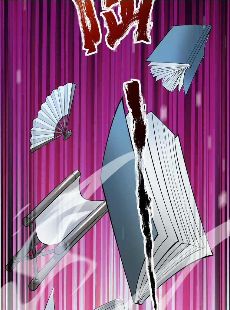 Anh Rể Mạnh Nhất Lịch Sử - Chapter 0 - Trang 8